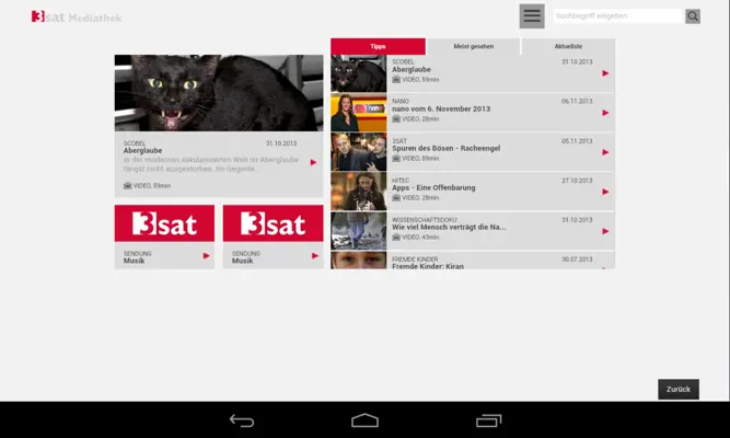 3sat android App screenshot 3