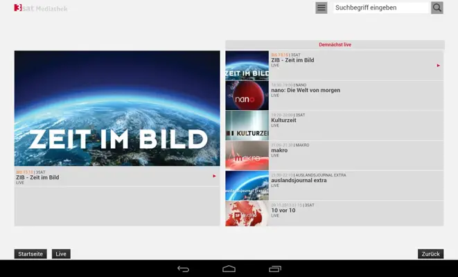 3sat android App screenshot 4