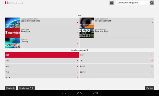 3sat android App screenshot 5